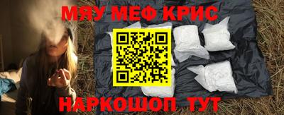 экстази Будённовск