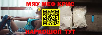 экстази Будённовск