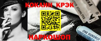 экстази Будённовск