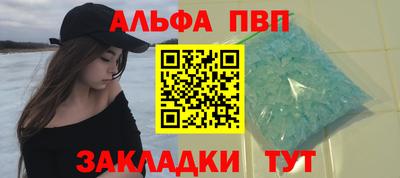 твердый Волжский