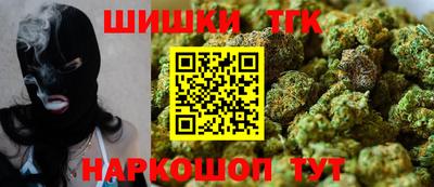PSILOCYBIN Волгодонск