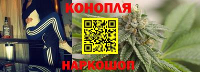 экстази Будённовск