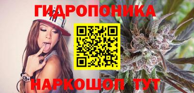 твердый Волжский