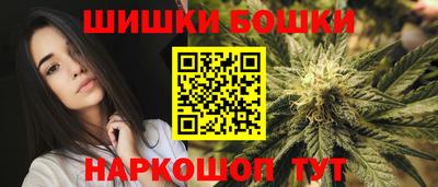 экстази Будённовск