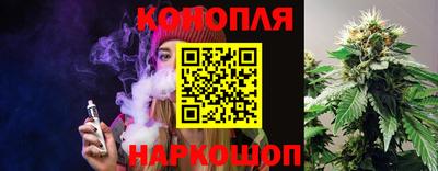 крисы Бугуруслан