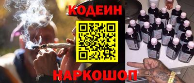 экстази Будённовск