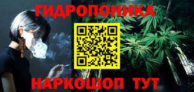 крисы Бугуруслан