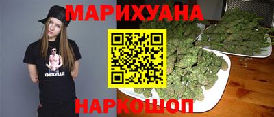 меф Бузулук
