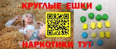 твердый Волжский