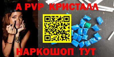 экстази Будённовск