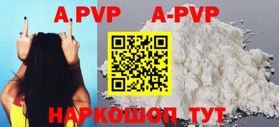 экстази Будённовск