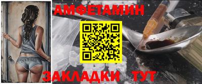 твердый Волжский