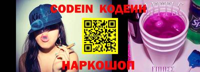 экстази Будённовск