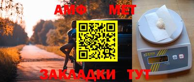 дурь Усть-Илимск