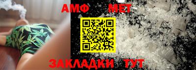 крисы Бугуруслан