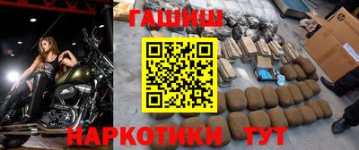 твердый Волжский