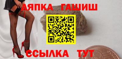 PSILOCYBIN Волгодонск