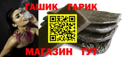 меф Бузулук