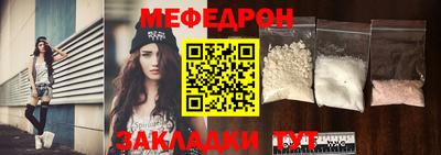 дистиллят марихуана Уссурийск