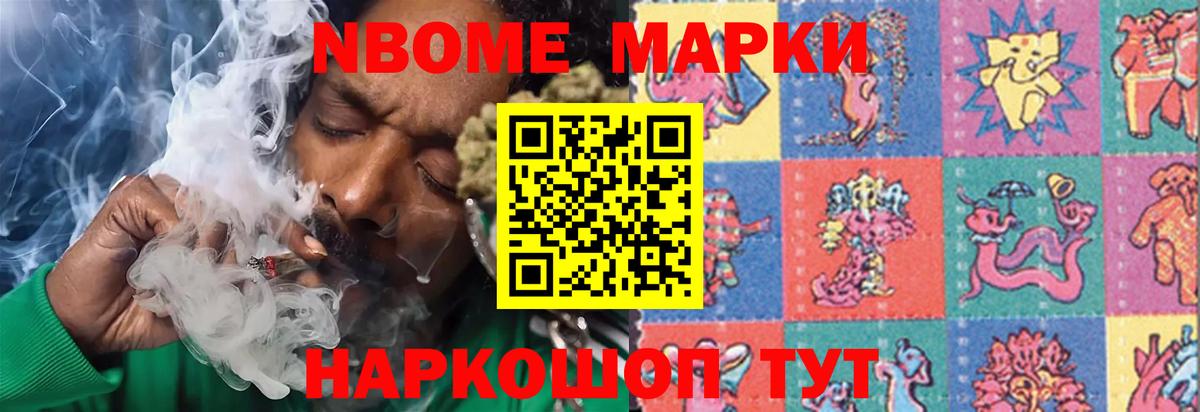 LSD-25 экстази ecstasy  Лсд 25 экстази  Новотроицк  Вход с VPN  Лсд 25 экстази кислота 